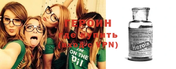 MESCALINE Карпинск