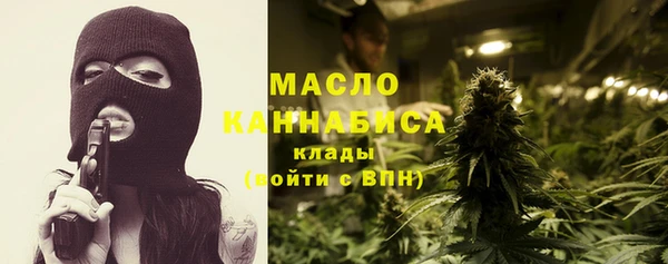 ГАЛЛЮЦИНОГЕННЫЕ ГРИБЫ Карталы