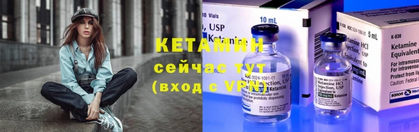 MESCALINE Карпинск