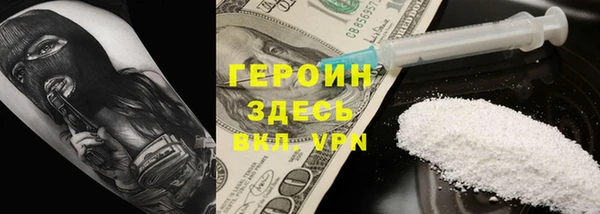 ГАЛЛЮЦИНОГЕННЫЕ ГРИБЫ Карталы