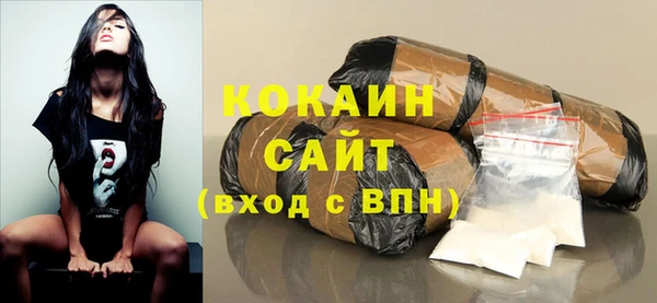 MESCALINE Касимов