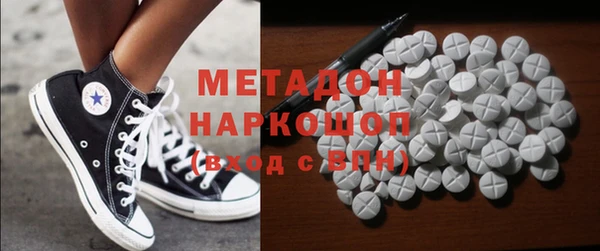 ГАЛЛЮЦИНОГЕННЫЕ ГРИБЫ Карталы