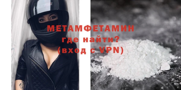 ГАЛЛЮЦИНОГЕННЫЕ ГРИБЫ Карталы