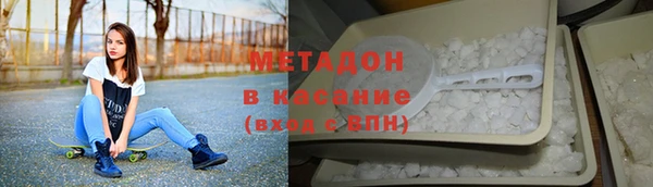 MESCALINE Касимов