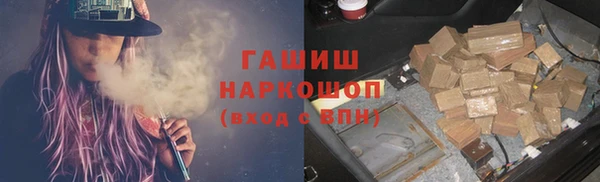 MESCALINE Касимов