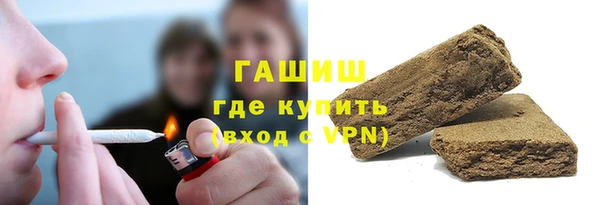 ГАЛЛЮЦИНОГЕННЫЕ ГРИБЫ Карталы