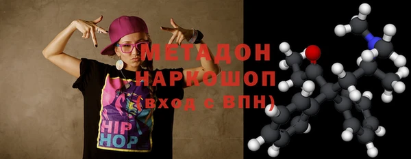 MESCALINE Касимов