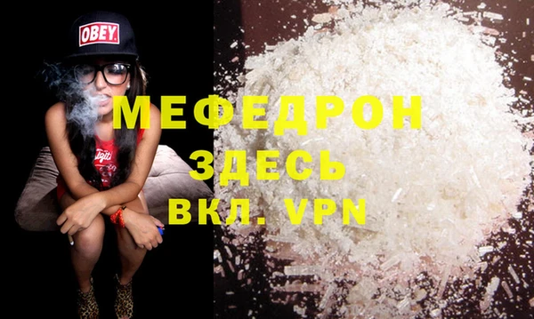 ГАЛЛЮЦИНОГЕННЫЕ ГРИБЫ Карталы