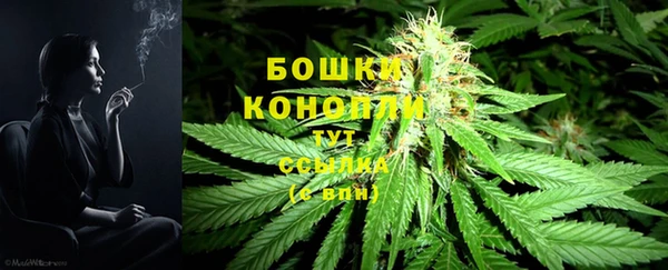 MESCALINE Касимов