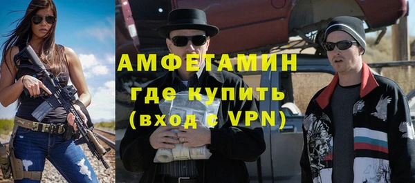 ГАЛЛЮЦИНОГЕННЫЕ ГРИБЫ Карталы