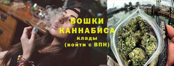 MESCALINE Касимов