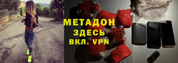ГАЛЛЮЦИНОГЕННЫЕ ГРИБЫ Карталы
