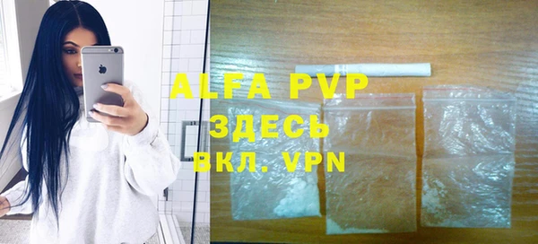 ГАЛЛЮЦИНОГЕННЫЕ ГРИБЫ Карталы