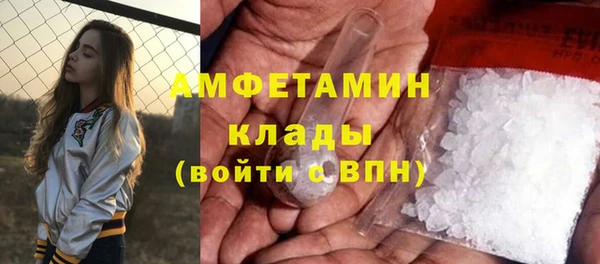 MESCALINE Касимов